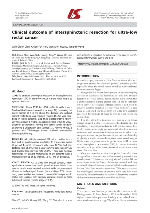 Rectal cancer without a natural site